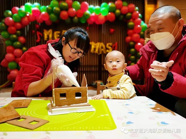大胆操肥女BBBBB></a></div>
              		
				<div class=